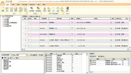 工程計(jì)價(jià)軟件如何選？2021年權(quán)威熱度排行榜及選型指南