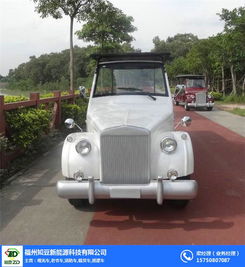 寧德品質引領 電動老爺車與新能源電附件生產加工崛起之路