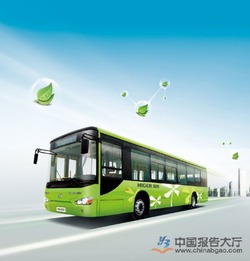城市公交新能源汽車電附件應用與發展研究報告