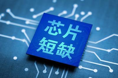 自研芯片是場馬拉松，牽手供應商更現實？——新能源汽車電附件的戰略抉擇